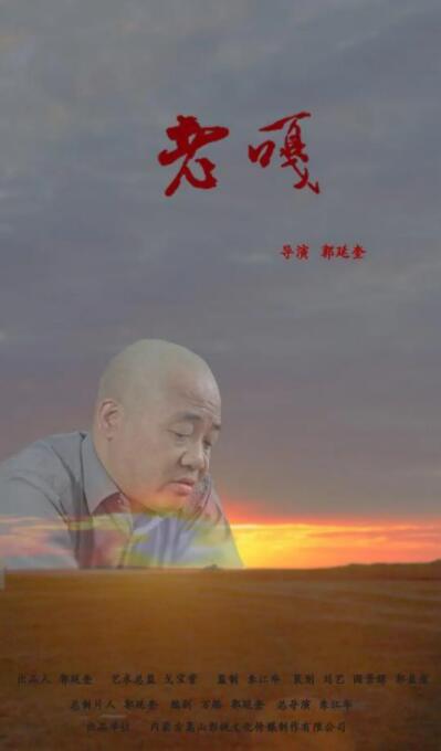 南京大屠杀电影完整版免费观看_1