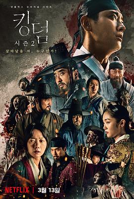 最近韩国HD免费观看国语_2