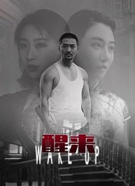 热烈电影在线观看免费高清国语