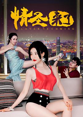 香港三级电影在线观看_1