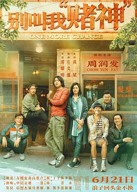 最近韩国电影片在线观看免费高清_2