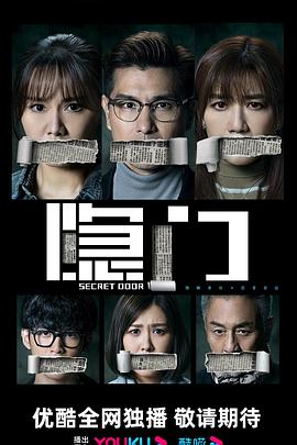 4399韩国电影免费_2