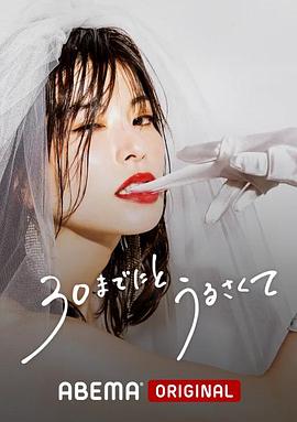 情书韩国电影在线观看免费完整版_2