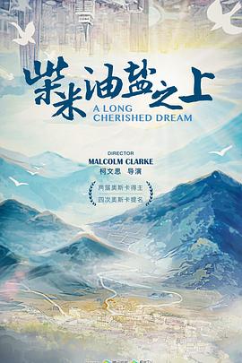 狩猎者韩国电影免费观看中文