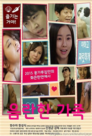 韩国伦理电影在线神马网