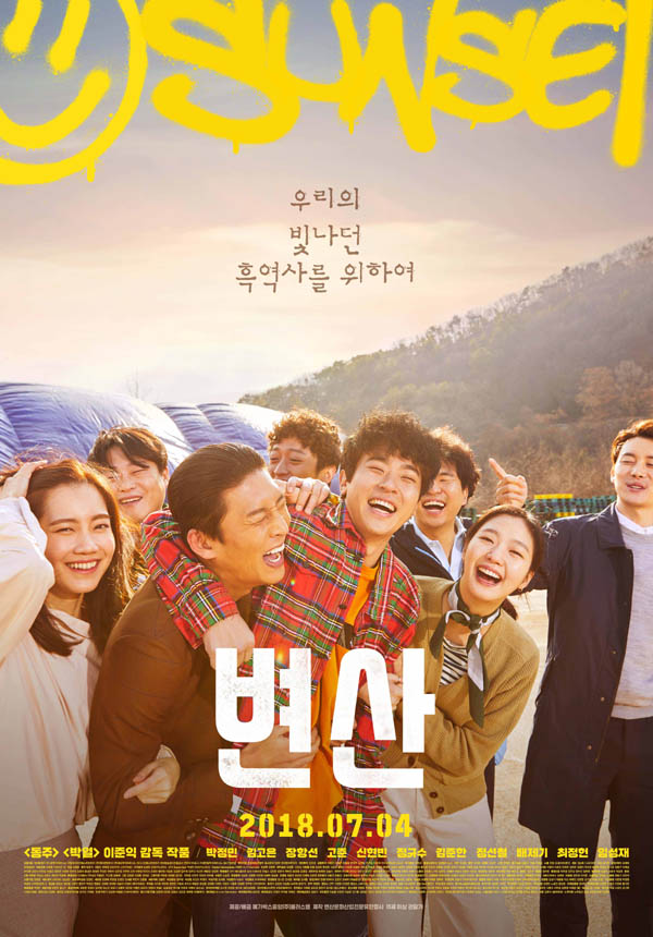 漂亮的保姆韩国电影观看免费完整版_1