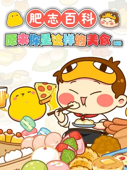 麻豆文化传媒app_4