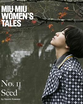 《漂亮的保姆》韩国电影观看