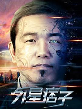 韩国电影在线观看