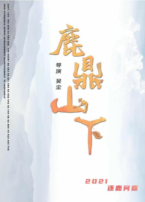 nba2008中文版下载