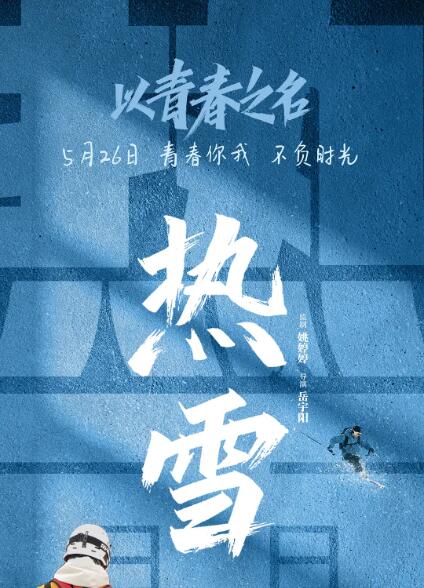 魔兽争霸3冰封王座120e中文版下载