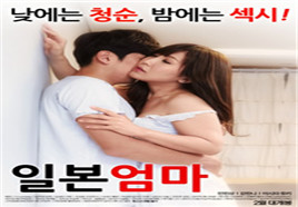 最近韩国电影高清免费观看HD_1