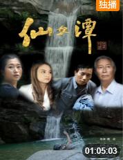 南京南京电影完整版免费观看