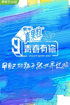 最近中文字幕免费完整版2019_2