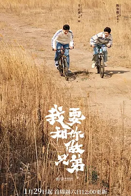 最近2019中文字幕国语视频
