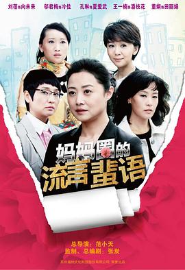 台湾电影网_3