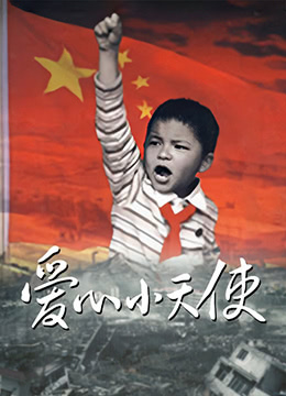 中国好声音陈奕迅唱十年是哪一期