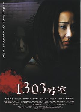 4399日本电影_4