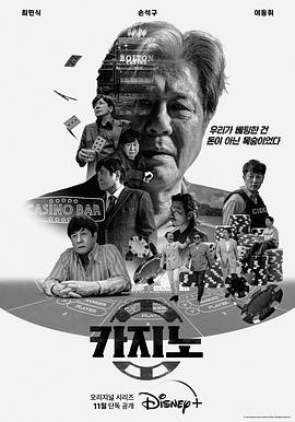 漂亮的保姆3韩国电影免费观看_6