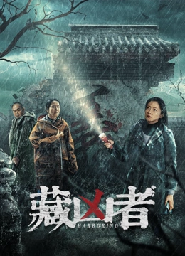 中国乒乓电影免费观看_2